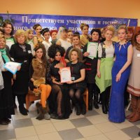 Конкурс профмастерства по профессии парикмахер 2017