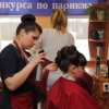 Конкурс профмастерства по профессии парикмахер 2017