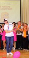 Областной конкурс веселых и находчивых май 2019