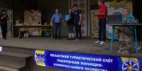 Областной турслет август 2021