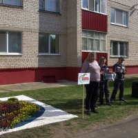 Конкурс профмастерства сентябрь 2021