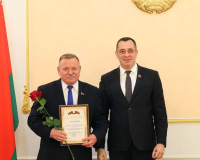 13 ноября 2025