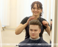 11 ноября 2025