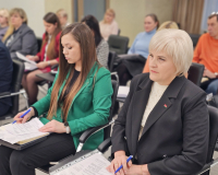 14 ноября 2025