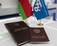 18 ноября 2025