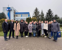 21 ноября 2025