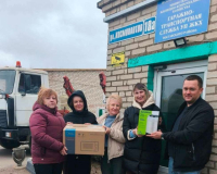 13 апреля 2026