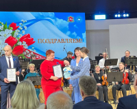 30 апреля 2026