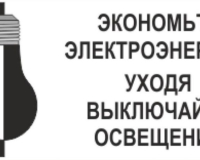 20 мая 2026